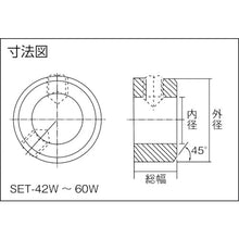 Load image into Gallery viewer, Set Collars  SET-10W  EVN
