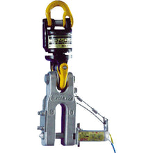 Load image into Gallery viewer, Column Lock(SF type)  SF-05000  ELEPHANT
