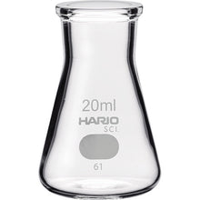 Load image into Gallery viewer, Erlenmeyer Flask with Measurements  SF-20 SCI  HARIO
