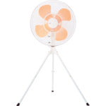Load image into Gallery viewer, Stand type Factory Fan  SF-45MS-1VP  SUIDEN
