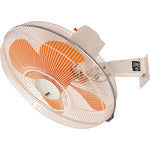 Wall type Factory Fan  SF-45MV-1VP  SUIDEN