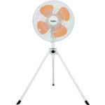 Load image into Gallery viewer, Stand type Factory Fan  SF-45VS-1VP2  SUIDEN
