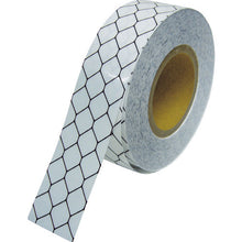 Load image into Gallery viewer, Repair tape for Achilles Seiden-F  SF50  Achilles

