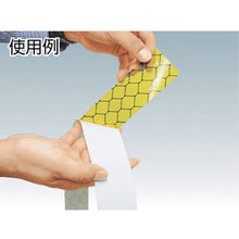 Load image into Gallery viewer, Repair tape for Achilles Seiden-F  SF50  Achilles

