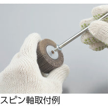 Load image into Gallery viewer, Spin Screws Flap Wheel  SF-6025-150  TRUSCO
