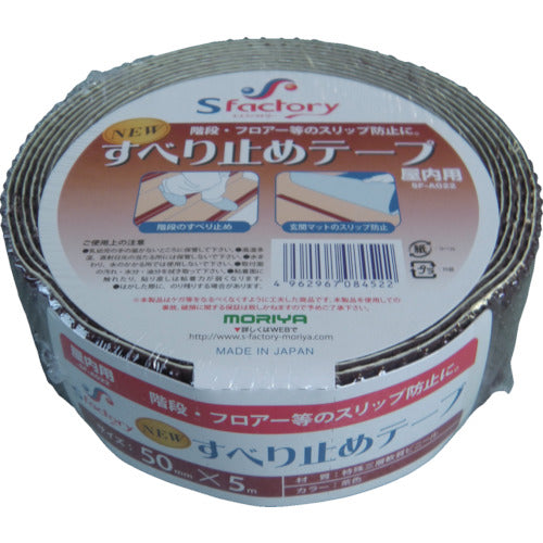 New Anti-Slip Tape(Indoor)  03100021  Sfactory