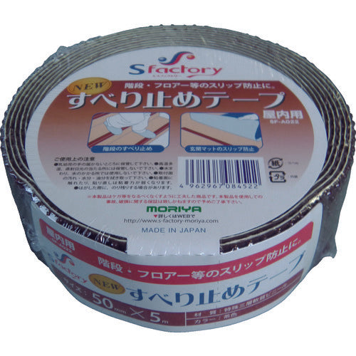 New Anti-Slip Tape(Indoor)  03100022  Sfactory