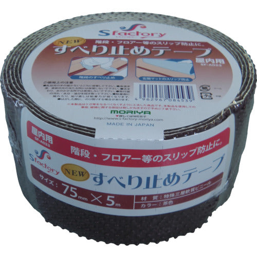 New Anti-Slip Tape(Indoor)  03100023  Sfactory