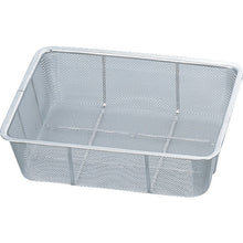 Load image into Gallery viewer, Stainless Steel Basket  ZA1359  SUGICO
