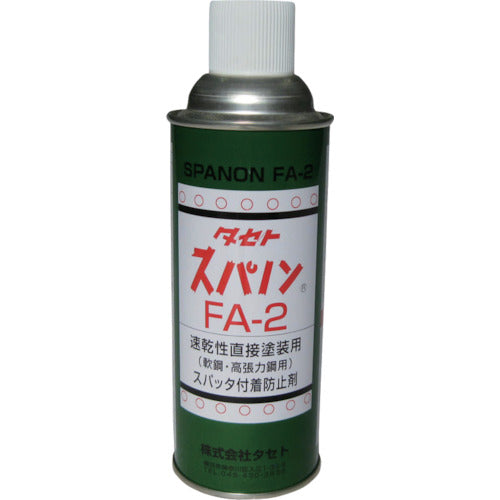 SPANON FA-2(Spatter Adhesion Preventive Agent)  SFA2-450  TASETO