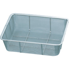 Load image into Gallery viewer, Stainless Steel Basket  ZA1360  SUGICO
