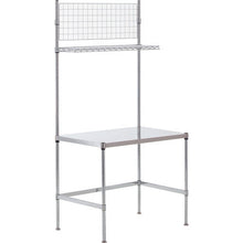 Load image into Gallery viewer, Three-way Hook Bar(Stainless)  SFB-44S  TRUSCO
