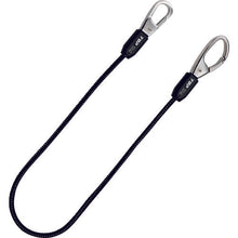 Load image into Gallery viewer, Rubber Reflective Safety Cord  SFC-911SV  TOP
