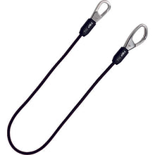 Load image into Gallery viewer, Rubber reflective safety cord  SFC-912R  TOP
