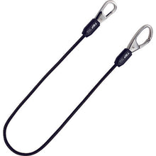 Load image into Gallery viewer, Rubber reflective safety cord  SFC-913Y  TOP
