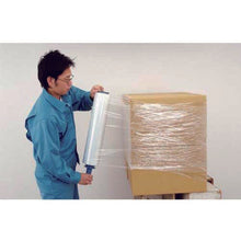 Load image into Gallery viewer, Stretch Film Holder  SFH01B  SEKISUI
