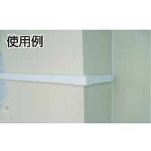 Load image into Gallery viewer, Wiring Material NewF-Molding  SFMD12  MASARU
