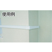 Load image into Gallery viewer, Wiring Material NewF-Molding  SFMD22  MASARU
