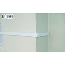 Load image into Gallery viewer, Wiring Material NewF-Molding  SFMD42  MASARU

