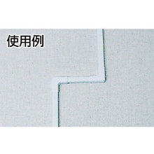 Load image into Gallery viewer, Wiring Material NewF-Molding  SFMM22  MASARU
