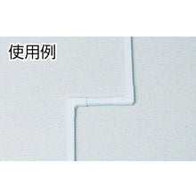 Load image into Gallery viewer, Wiring Material NewF-Molding  SFMM23  MASARU
