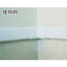 Load image into Gallery viewer, New F-Molding accessories  SFMR23  MASARU
