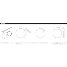 Load image into Gallery viewer, Hoop Band  SFPB-50  TRUSCO
