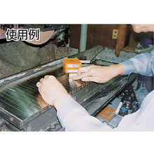 Load image into Gallery viewer, Piston Stock Feeler Gauge  SFT0.005M1  Dia
