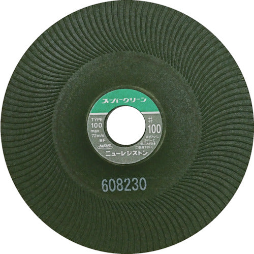 Super Green  SG1003-100  NRS