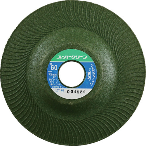 Super Green  SG1253-60  NRS