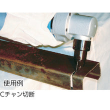 Load image into Gallery viewer, Key Stone Cutter  SG-230B-UK  SANWA
