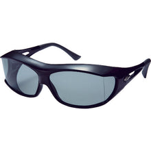 Load image into Gallery viewer, Polarization Oversunglasses  SG-605P BK  AXE
