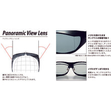 Load image into Gallery viewer, Polarization Oversunglasses  SG-605P BK  AXE
