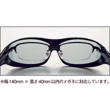 Load image into Gallery viewer, Polarization Oversunglasses  SG-605P BK  AXE
