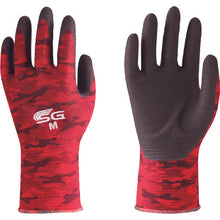 Load image into Gallery viewer, NBR Coated Gloves  SG-A001-M  Towaron
