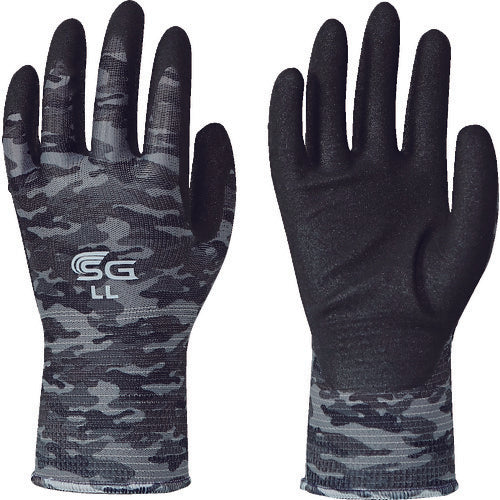 NBR Coated Gloves  SG-A007-LL  Towaron