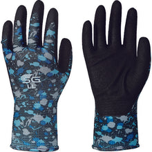 Load image into Gallery viewer, NBR Coated Gloves  SG-A025-LL  Towaron
