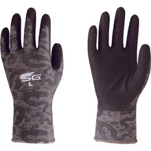 Load image into Gallery viewer, NBR Coated Gloves  SG-A047-L  Towaron
