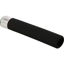 Load image into Gallery viewer, Sponge Cover  SGB-250  HIKARI
