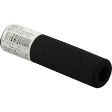 Load image into Gallery viewer, Sponge Cover  SGB-70  HIKARI
