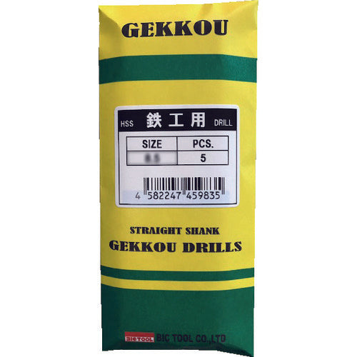 GEKKOU DRILL  SGD8.5  BICTOOL