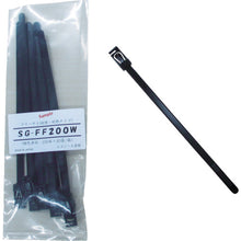 Load image into Gallery viewer, Free Tie (Weather resistance / Heat resistance type)  SG-FF200W  SG
