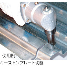 Load image into Gallery viewer, Key Stone Cutter  SGH-1600-DK  SANWA
