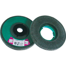 Load image into Gallery viewer, SG Mirror Finishing Disc  SG-K120  YANASE
