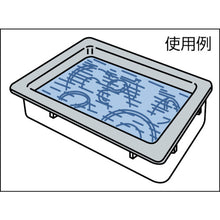 Load image into Gallery viewer, Dishwashing Detergent  SGL18J  LION
