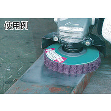 Load image into Gallery viewer, SG Unilon Disc  SG-ND100S600  YANASE
