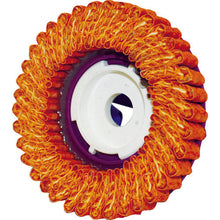 Load image into Gallery viewer, SG Sisal Disc Orange  SG-SD100R  YANASE
