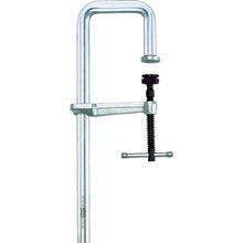 Load image into Gallery viewer, SGU type Clamp  531123000  BESSEY
