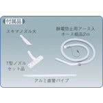 Load image into Gallery viewer, Dust Cleaner for Industrial Use  SGV-110DP-PC  SUIDEN
