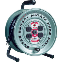 Load image into Gallery viewer, Cord Reel  SGV-30  HATAYA
